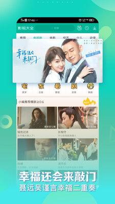 青草国产在线,探寻国产青草在线的魅力与风采